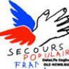 Centre de ressources de langue et de culture françaises (CRLCF)