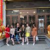 Путешествие в Китай